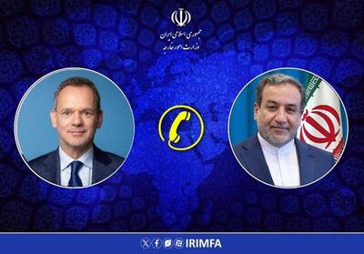 گفتگوی تلفنی وزرای خارجه ایران و هلند - تسنیم