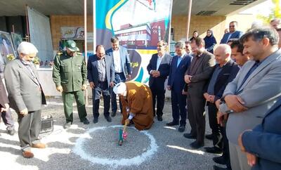 کلنگ‌ توسعه بیمارستان پورسینا شهر آشخانه بر زمین زده شد