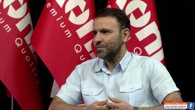 خلیلی: به مربی فشار می‌آورند تهاجمی بازی کند - پارس فوتبال | خبرگزاری فوتبال ایران | ParsFootball