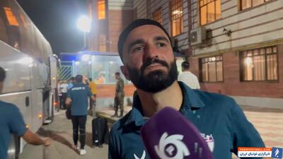 شجاعیان: هوادار حرف های زیادی برای گفتن دارد - پارس فوتبال | خبرگزاری فوتبال ایران | ParsFootball