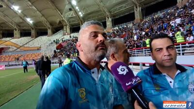 گفتگو با کانون هواداران استقلال تهران - پارس فوتبال | خبرگزاری فوتبال ایران | ParsFootball