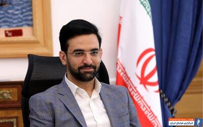 آذری جهرمی: وزارت ورزش به من پیشنهاد شد اما همه می‌دانستند که پرسپولیسی هستم - پارس فوتبال | خبرگزاری فوتبال ایران | ParsFootball