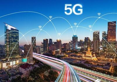 نخستین سایت پوشش 5G در کاشان راه‌اندازی شد - تسنیم