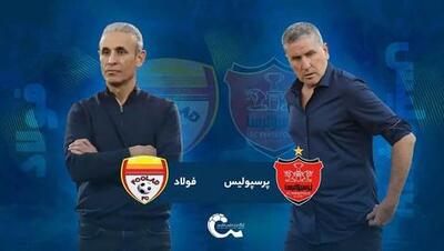 نبرد شاگردان یحیی و گاریدو؛ پرسپولیس به دنبال فرار از بحران