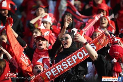 ویدیو| حضور مادر و دختر پرسپولیسی برای حمایت از سرخپوشان در استادیوم - پارس فوتبال | خبرگزاری فوتبال ایران | ParsFootball