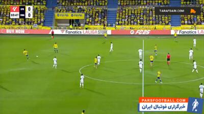 گل زیبای آلبرتو مولیرو به رئال مادرید (لاس پالماس 1-0 رئال مادرید) - پارس فوتبال | خبرگزاری فوتبال ایران | ParsFootball