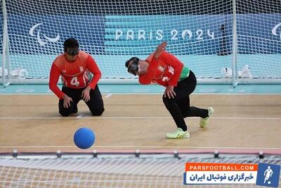 گلبال ایران با پیروزی آغاز کرد - پارس فوتبال | خبرگزاری فوتبال ایران | ParsFootball