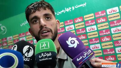 گودرزی: هر بازی برای ما حکم فینال دارد - پارس فوتبال | خبرگزاری فوتبال ایران | ParsFootball