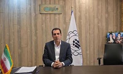 پیگیری کانون عالی کارگران بازنشسته تامین اجتماعی درباره واریز یک میلیون تومان علی الحساب تیر ماه - عصر خبر