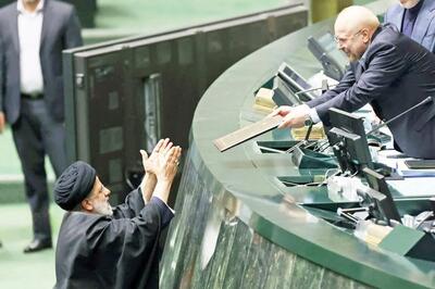 معمای ۱۱۰ همت کمک در بودجه ۱۴۰۳؛ اعتباری به بزرگی یک‏‌سوم بودجه عمرانی با عنوان حمایت از مؤسسات و افراد در بودجه امسال | اقتصاد24