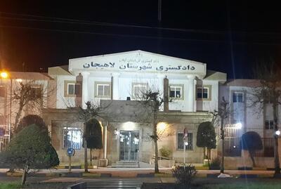 در پاسگاه روستای کیاده چه گذشت؟؛ از فوت در بازداشت تا عزل فرمانده