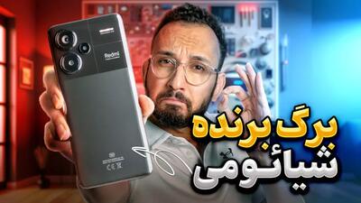 بررسی دقیق و کامل ردمی نوت 13 پرو پلاس