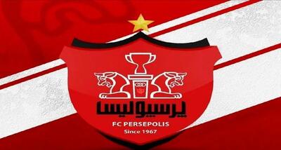  نقل و انتقالات پرسپولیس با بمب طوفانی نتیجه داد