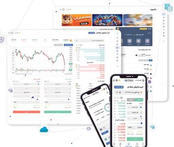 طراحی سایت صرافی ارز دیجیتال مشابه نوبیتکس و والکس