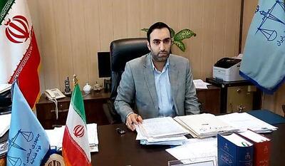 دادستان شهرستان ری: سهم مال‌باختگان  آفتاب ری  پرداخت می‌شود