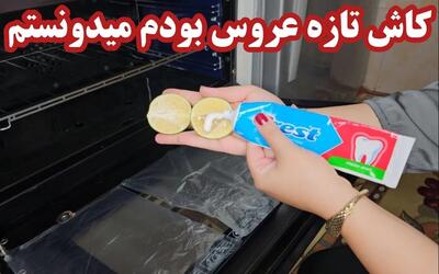 چربی زدایی عمیق فر و اجاق گاز با تبلت ماشین ظرفشویی / هک باورنکردنی تمیز کردن سریع فر