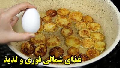 نحوه تهیه ورقه بادمجان؛ غذای محلی، خوشمزه و بدون گوشت شمالی ها