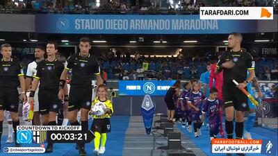 خلاصه بازی ناپولی 2-1 پارما (سری آ - 25-2024) - پارس فوتبال | خبرگزاری فوتبال ایران | ParsFootball