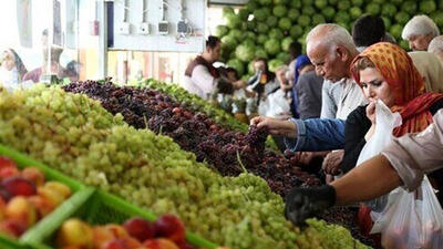 میادین میوه و تره بار تهران فردا تعطیل است