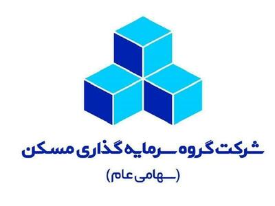 دستاورد مهم ثمسکن در بهبود حاکمیت شرکتی