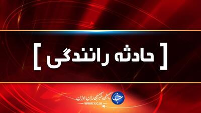 ماجرای تصادف در بزرگراه اشرفی اصفهانی