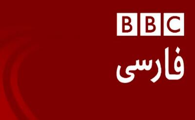 حرکت BBC فارسی، مجری بلور بنفش را شاکی کرد