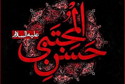 چرا امام حسن (ع) صلح کرد، ولی امام حسین (ع) دست به قیام زد؟