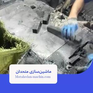 کارگاه تولید ذغال فشرده در ایران