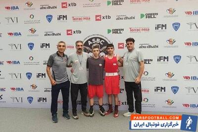 دو مدال نونهالان ایران قطعی شد - پارس فوتبال | خبرگزاری فوتبال ایران | ParsFootball