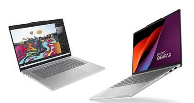 سری جدید لپ تاپ های لنوو IdeaPad Slim 5 با یک خبر بد به استقبال نمایشگاه IFA آمدند