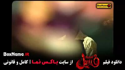  بهترین فیلم های کمدی ایرانی / فیلم سینمایی ایرانی کمدی