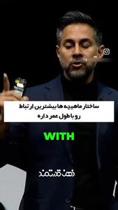 بهترین ورزش و راه برای عضله سازی+ فیلم