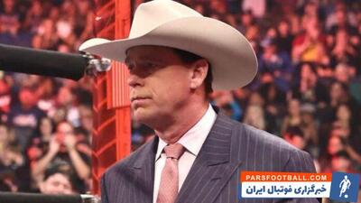 آیا جی بی ال دوباره به رینگ مسابقه برخواهد گشت؟/ اخبار WWE - پارس فوتبال | خبرگزاری فوتبال ایران | ParsFootball