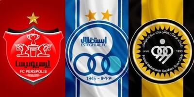 ستاره های مازاد سپاهان در راه استقلال و پرسپولیس! | روزنو