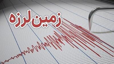 زلزله جمهوری آذربایجان در شمال استان اردبیل احساس شد