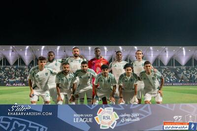 مکان دیدار الاهلی - پرسپولیس تغییر کرد - پارس فوتبال | خبرگزاری فوتبال ایران | ParsFootball