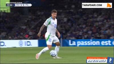 گل جاکومو راسپادوری به فرانسه (فرانسه 1-3 ایتالیا) - پارس فوتبال | خبرگزاری فوتبال ایران | ParsFootball