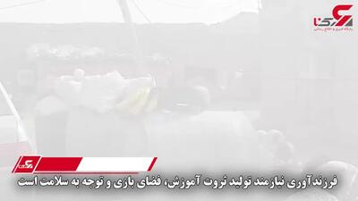 کودکان ایران دچار فقر اسباب بازی/ فقدان اسباب بازی منجر به بروز رفتارهای پرخاشگرانه یا انزواگرایانه می شود + فیلم