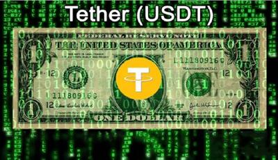 قیمت امروز تتر(Tether)