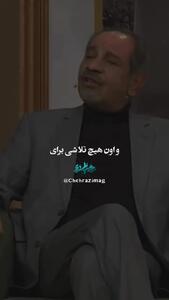 کلیپ نوشته عاشقانه و غم انگیز برای استوری و وضعیت