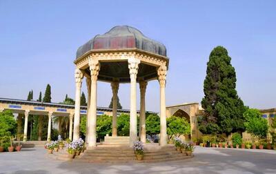 کنسرت بزرگ حافظیه برگزار می‌شود