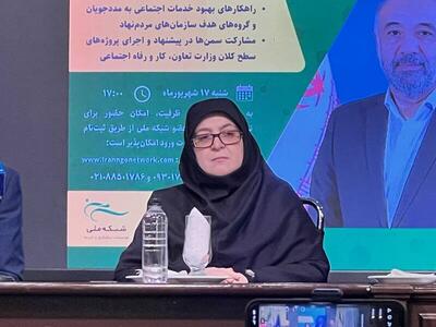 سخنگوی دولت: «فقر» خروجی درست عمل نکردن سیستم است