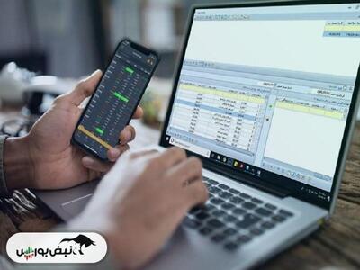 اخبار مهم بورس فردا یکشنبه ۱۸ شهریورماه | از خبری مهم برای سهامداران خودرو تا عرضه خودرو در بورس کالا و نمادی در صف عرضه اولیه