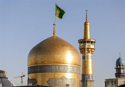 پرچم گنبد حرم مطهر امام رضا (ع)تعویض شد+تصاویر - تسنیم