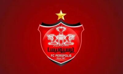 مذاکره پرسپولیس با ۲ مهاجم خارجی