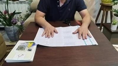 آموزش جلد کردن کتاب با چسب کتابی