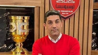 پرسپولیس به دنبال محرومیت استقلال؛ شکایت مفصل از رقیب سنتی