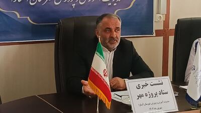 ۱۶ هزار و ۶۰۸ دانش آموز آستارایی ثبت نام خود را نهایی کردند