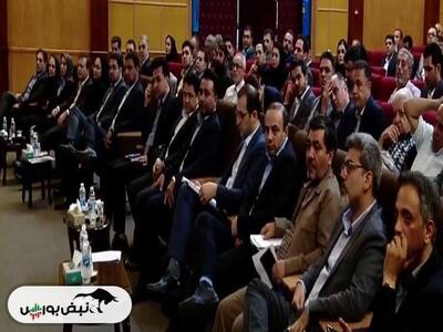 نتایج آخرین مجامع بورسی ۱۷ و ۱۸ شهریورماه ۱۴۰۳