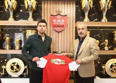 سعید مهری در باشگاه پرسپولیس